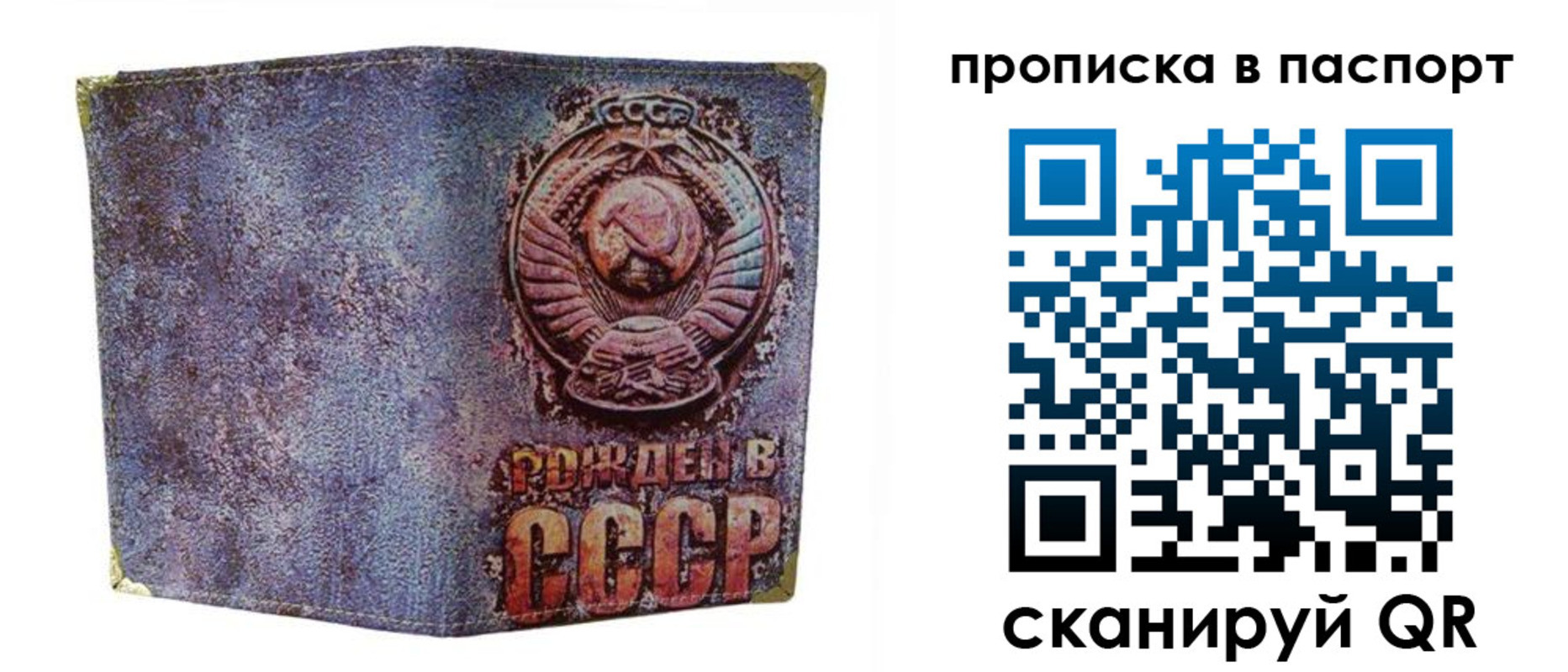 форма 3 в Могочи